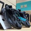 Scarpe da Uomo Cavaliere Nero Leggere e alla Moda Nuovo Stile Scarpe da Papà per Sport all'Aperto Scarpe da Corsa Casual a Suola Spessa
