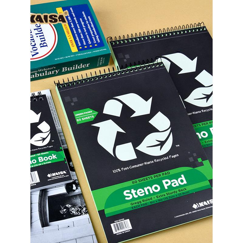 Kaisa Steno Pad: A5 Speed Writing Notebook with Green Inner Pages, 80 Sheets, Symmetrical Columns, Easy-Tear, Wide Line Spacing.