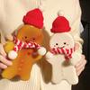 2/4pcs Gingerbread Bottle Snowman Milk Tea Jar Coffee Juice Portable Drinking Cup Plastic Kettle Christmas Decoration Child Gift