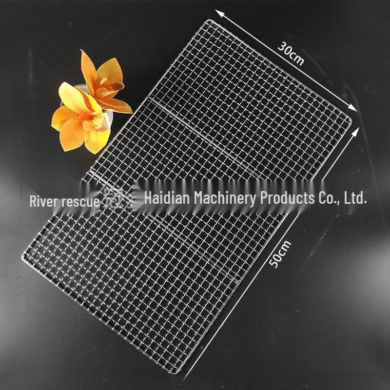Lantuan Stainless Steel Rectangular Grill Rack
