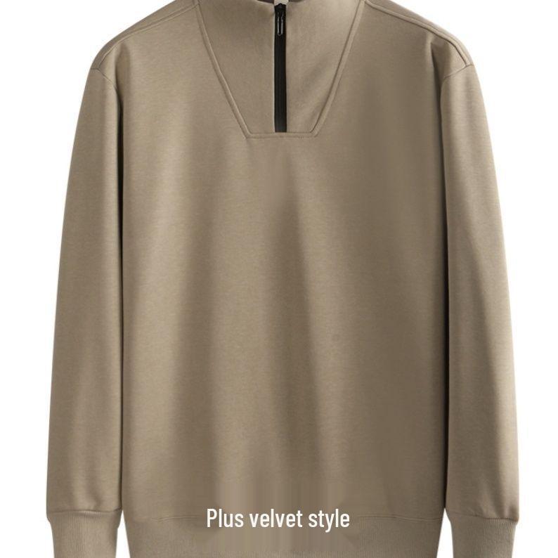 Herren High-End Fleece-gefüttertes Half-Zip Sweatshirt - Langärmlig, Einfarbig, Locker geschnitten, Freizeit-Oberteil