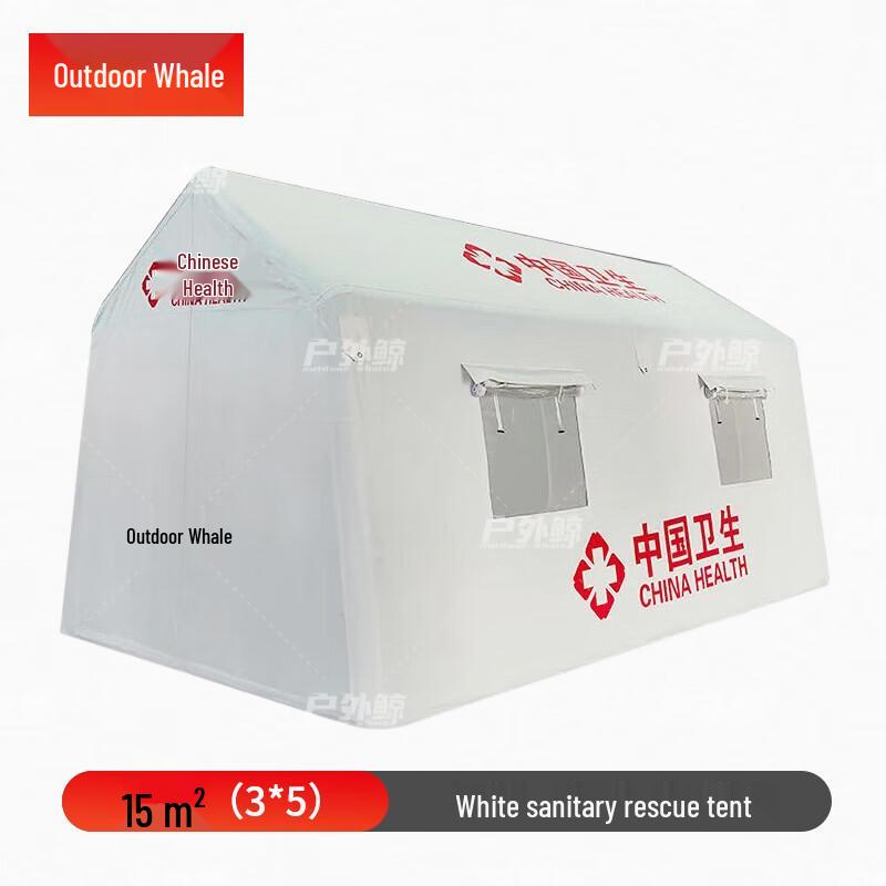 Outdoor Inflatable Medical Rescue Tent