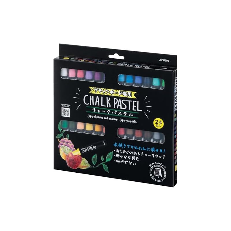 Raymay Fujii Blackboard Chalk, Pastel, Dustless, Water-Erasable, 24 Colors LBCP200