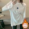 Women's Winter Velvet Layered Embroidered White Top - Korean Style Loose Fit
