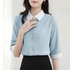 Shirt Blouse for Short Body Going Dress Summer [Yino] Women, Sleeve, Bicolor, Collared, Smooth, Covering, Slimming, Simple, Neat, Stylish, Commuting,