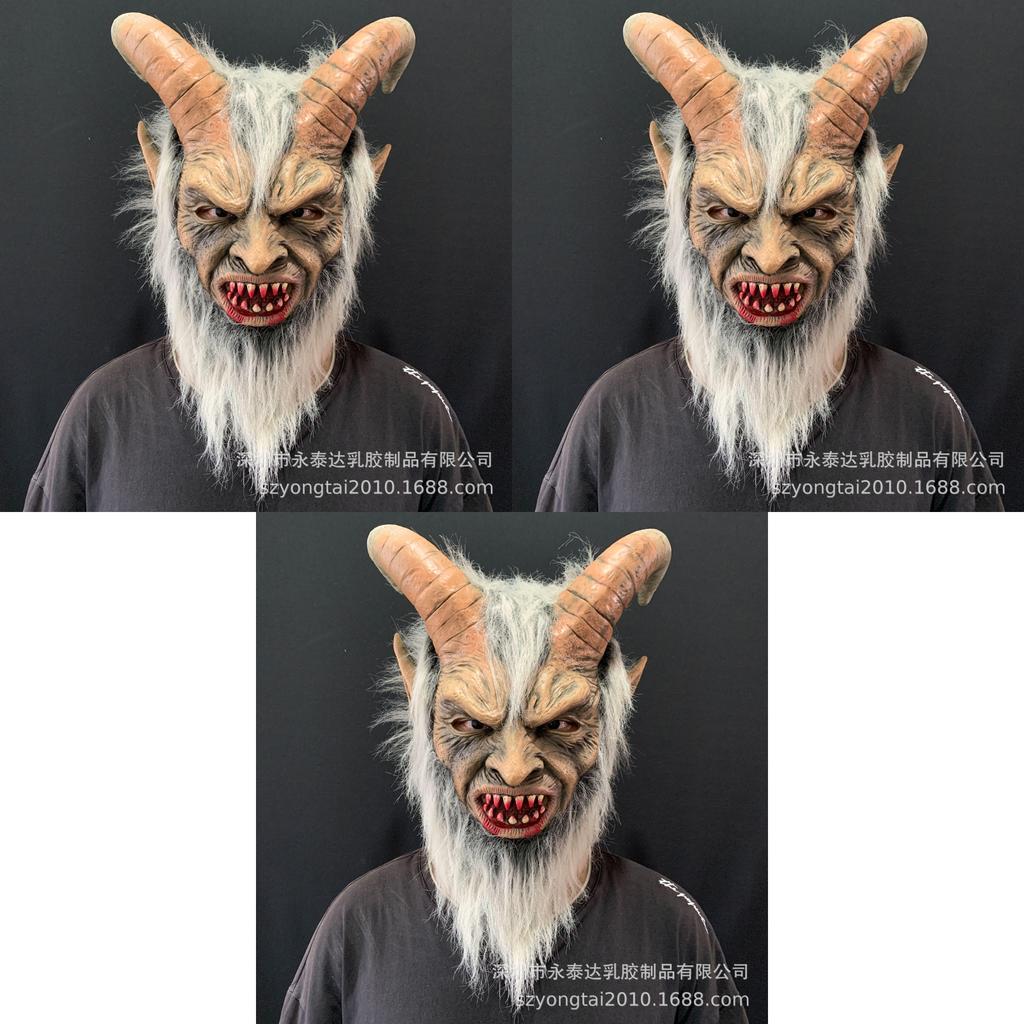 Furchteinflößende Latexmaske für Cosplay und Halloween-Verkleidungen