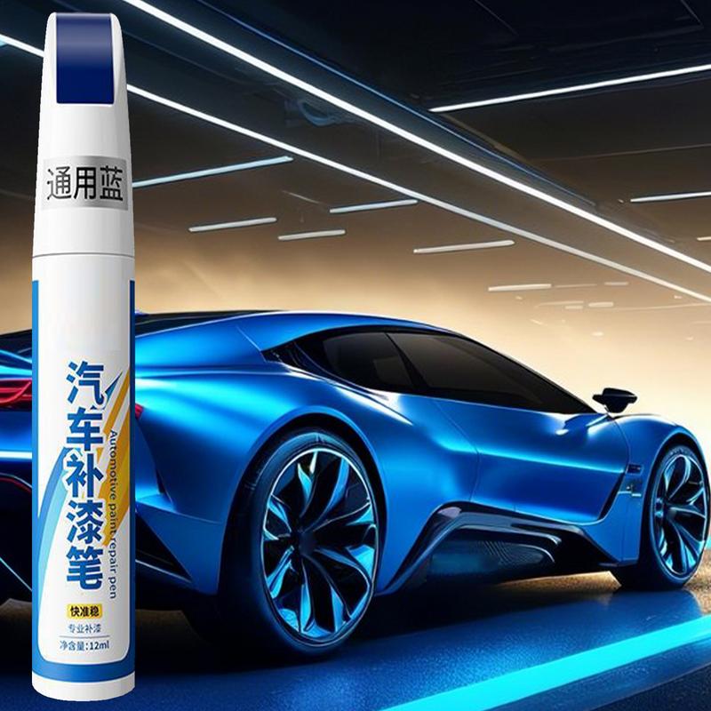 Car Fill Paint Pen Portable Auto Scratches Fill Remover Automotive Car Touchup Paint Pens  for Tesla Maintenance Care