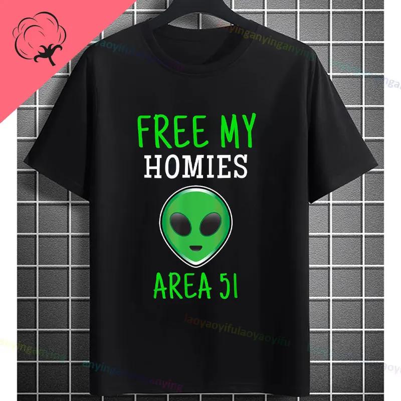 Funny I Need More Space Fashion Ufo Aliens Graphic Tshirt Unisex Casual Round Neck Pure Cotton Short Sleeve Sportswear Tee