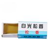 Boxed High-purity Soldering Iron Soldering Rosin Paste Welding Auxiliary Material