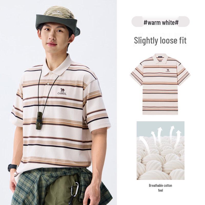 CAMEL Unisex Short Sleeve Polo Shirt