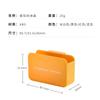 Side Door Hanging Small Sauce Bag Storage Box Office Supplies Removable Finishing Box Mini Mustard Bag