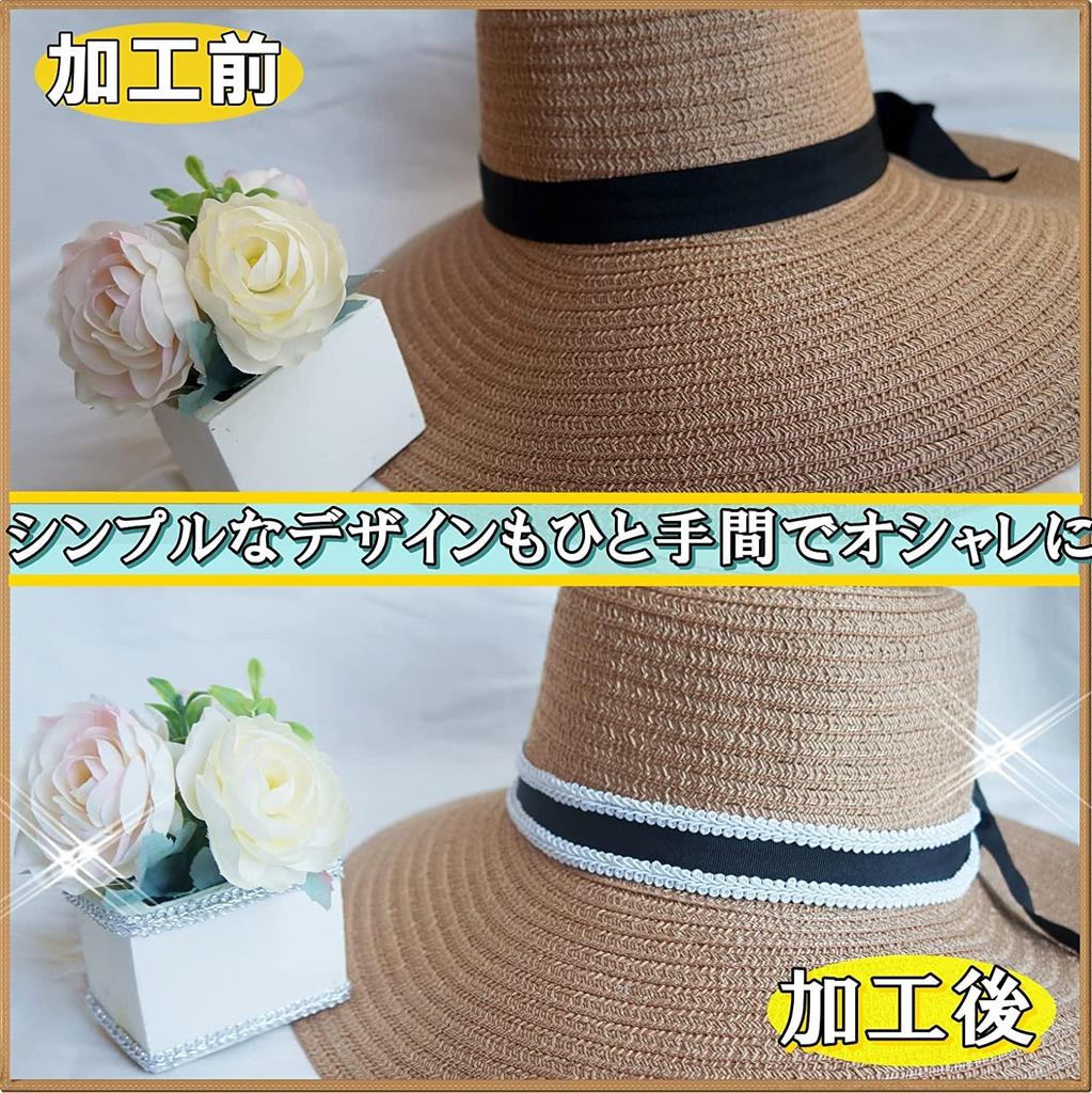 Moonfarm Handicraft Blade Ribbon Width Approximately 7mm X Leaf Shape Thin Trimming 5~42m (Gold, 42m)