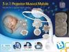 B-Kids Electronic Musical Mobile with Projector and Light 3-in-1 Beige