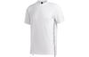M Gfx T Prime T Shirt Men's White FT2789