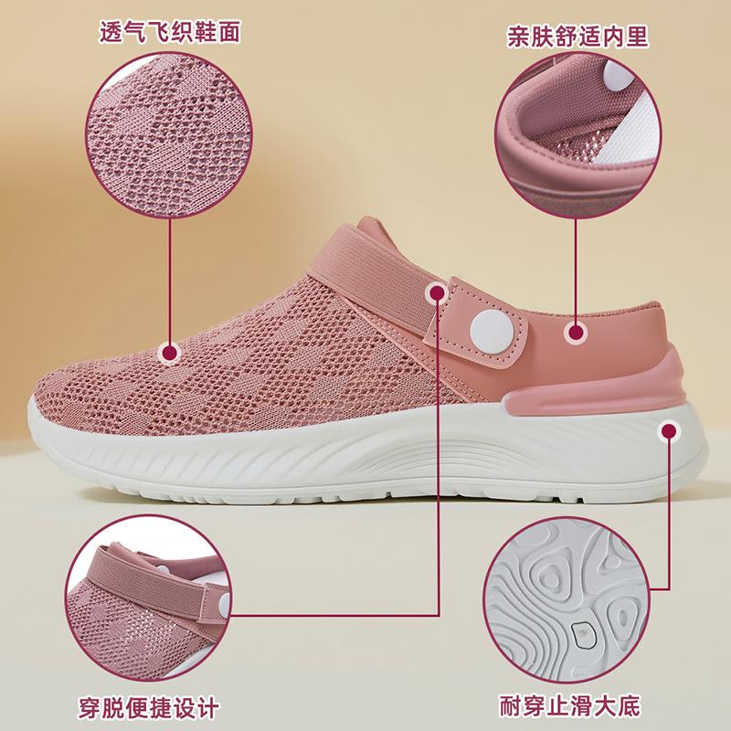 Shoes women's summer breathable slippers half drag women's shoes soft sole lazy soft sole one pedal casual shoes