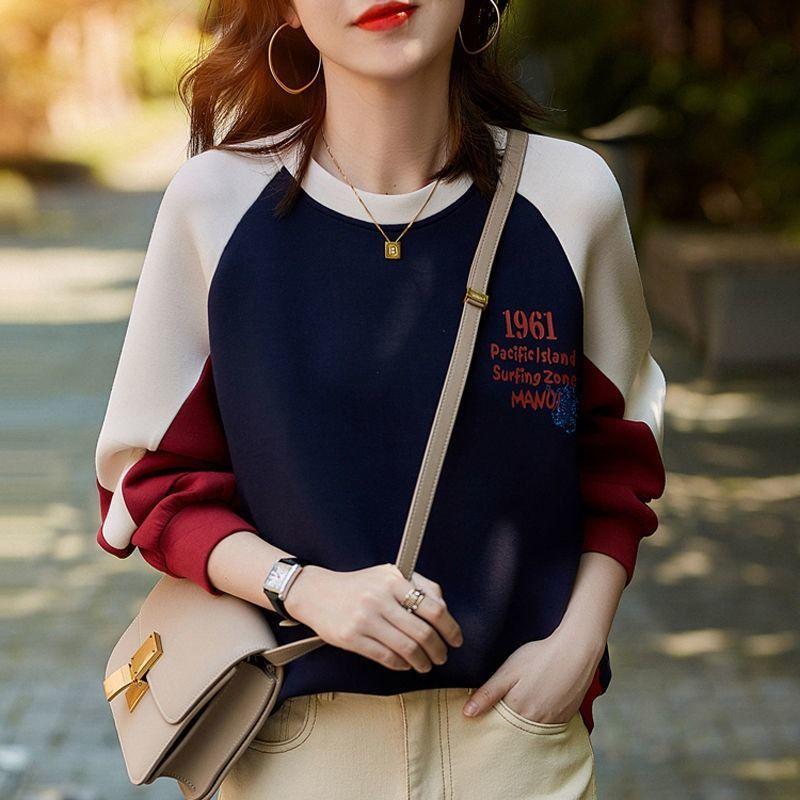 Women's Round Neck Sweatshirt  Spring and Autumn Loose Spliced Contrasting Color Pullover Top