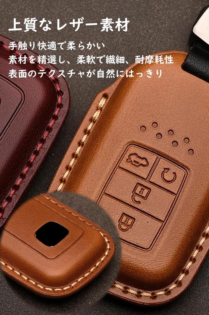 ONTTO Honda Smart Key Case, Key Cover, Key Holder, Genuine Leather, Stylish, For Honda,