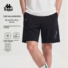 Men's Breathable Running Shorts