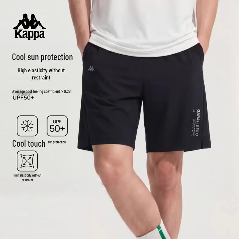 

Kappa Men s Breathable Running Shorts XL