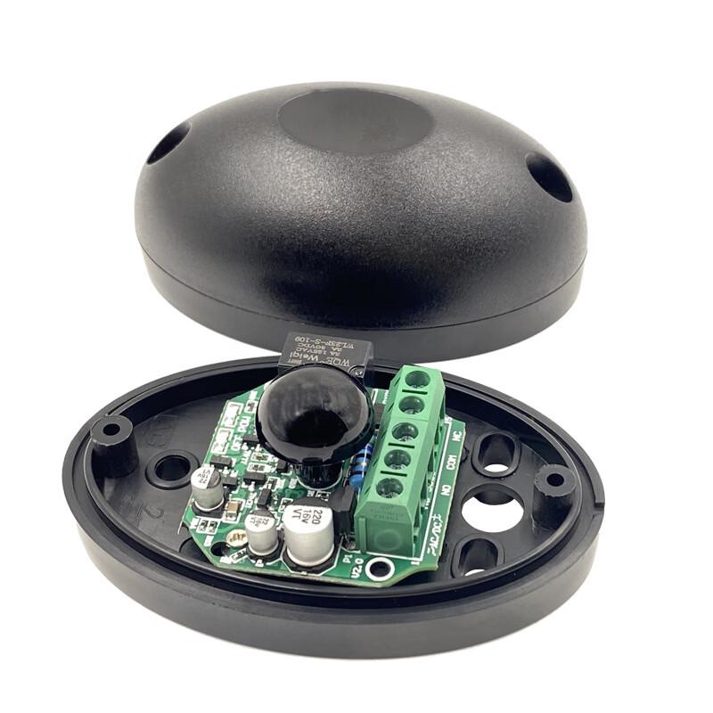 DAXTE Single Beam Infrared Barrier Detector