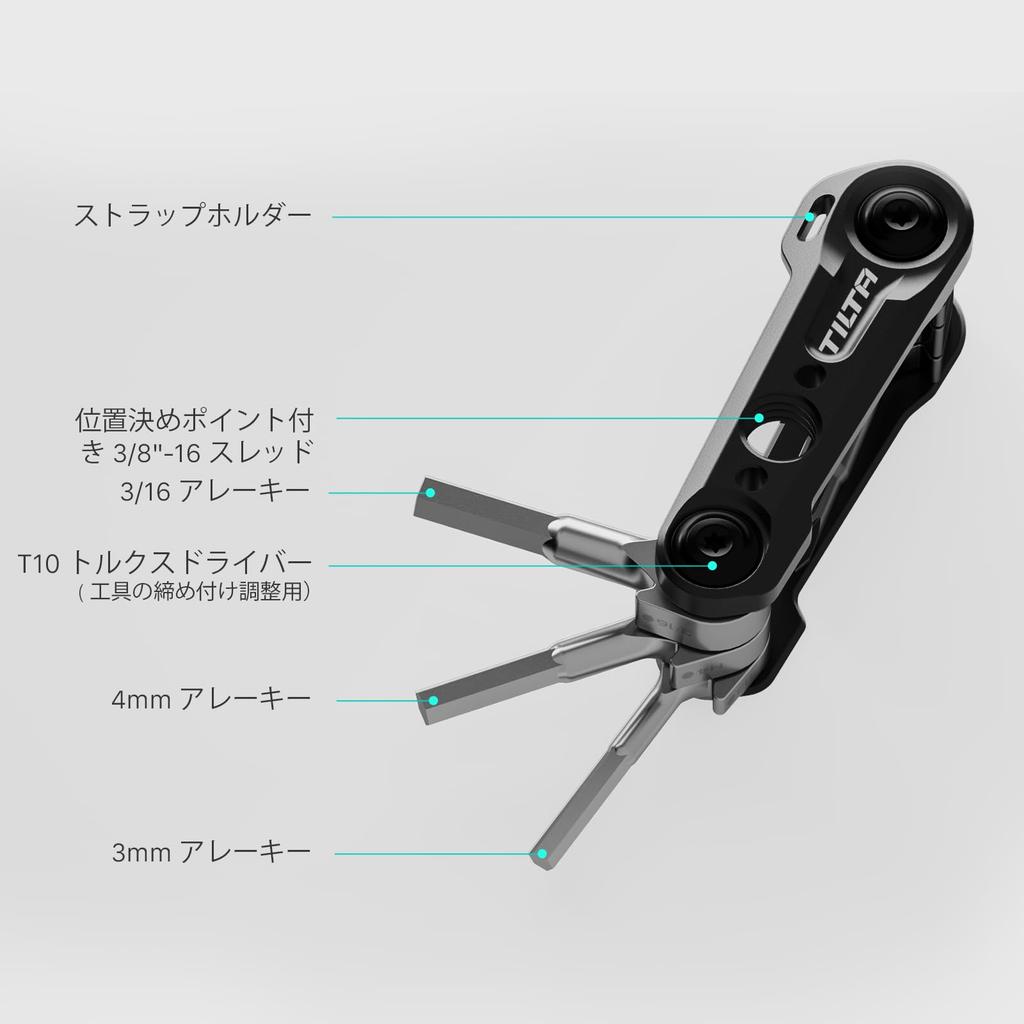 TILTA Mini Tool Multi-Function Kit, Black, TA-MMT-B