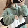 Women's Autumn and Winter Plush Thickened Lamb Wool Sweater Female Color Matching Mid-length Large Size Hooded Coat