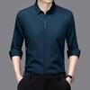 Men's Business Casual Long Sleeved Solid Color Shirt Wrinkle Resistant Wrinkle Free Comfortable All Season Versatile Top