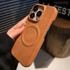 Magsafe Wireless Charging Retro Leather Phone Case For iPhone 16 12 13 14 15 16 Pro Max Plus Magnetic Bumper Cases Cover