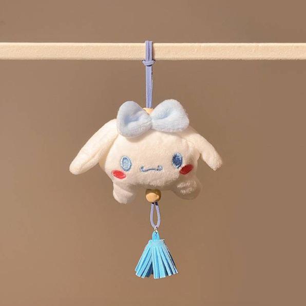 Plush Doll Keychain - Hugging Pendant Accessory