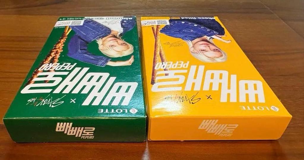 [USED] Korea Exclusive LOTTE PEPERO Felix Stray Kids