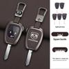 Dodge Straight Key Cover - Ku Bird Metal Shell, Vintage Remote Full Package Buckle for Men/Women