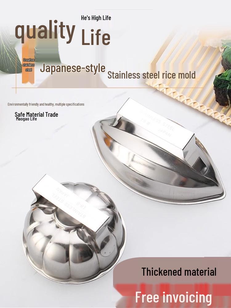 Japanese Style 304 Stainless Steel Omelet Rice Mold and Onigiri Container