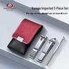 THREE SEVEN Nail Clipper Set