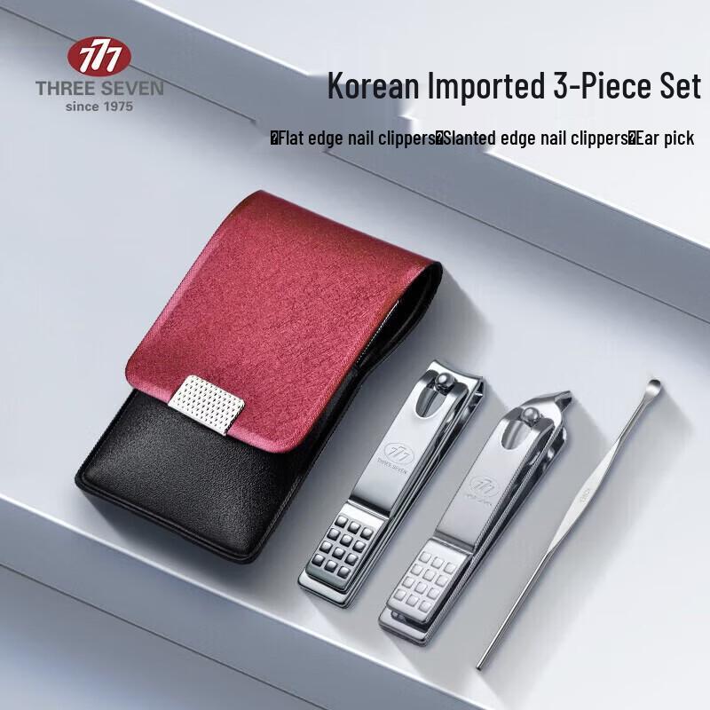 THREE SEVEN Nail Clipper Set