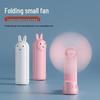 USB Rechargeable Foldable Handheld Fan - Strong Wind, Silent, Compact, Portable Design for Outdoor Camping