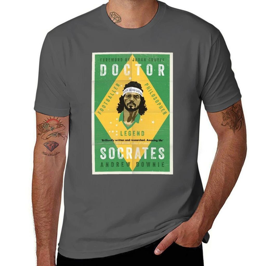 Socrates Brazil T-Shirt Cute Clothes Vintage Clothes Sports Fans Fruit of the Loom Mens T Shirts