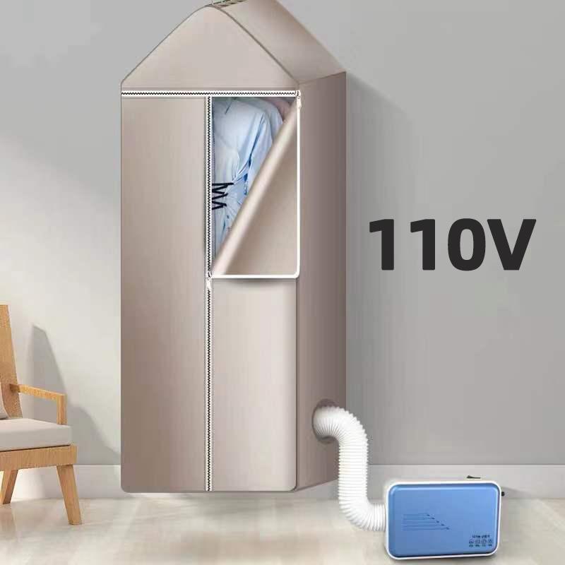 110V 220V Portable Electric Clothes Dryer Mite Removal Multifunctional Warm Wind Heater Warm Blanket Drying Shoes Pet Hair Dryer
