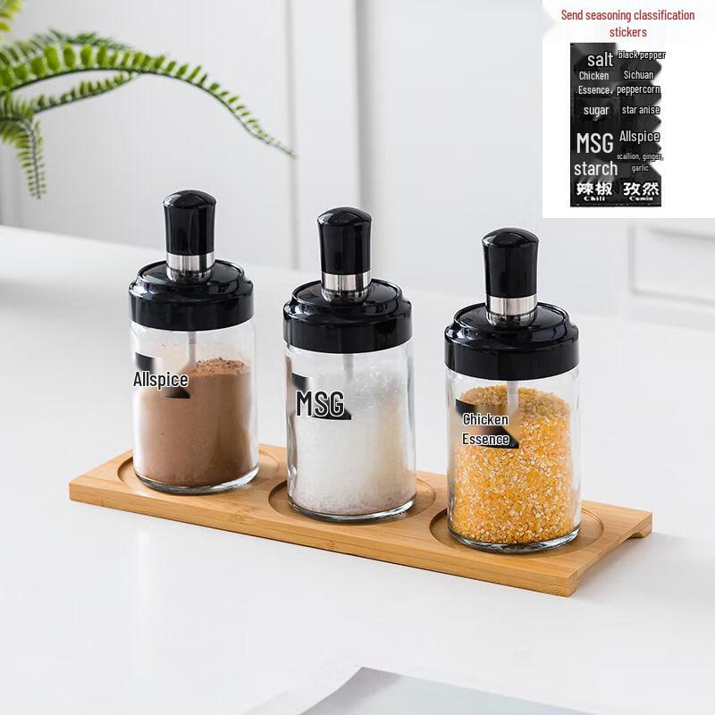 Ceramic Seasoning Jars Set with Bamboo Tray