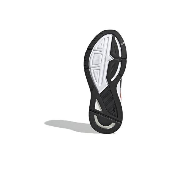 Adidas Response Super J Grau Solarrot FX6743