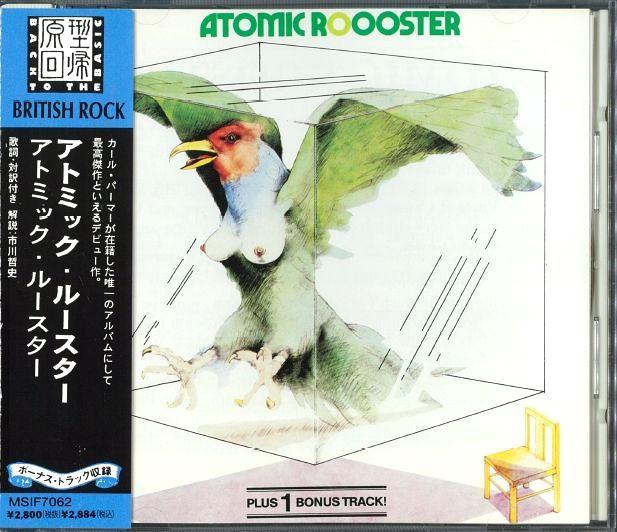 

[USED] Atomic Rooster +1 (Imported picture disc + MSI disc with Japanese commentary included)