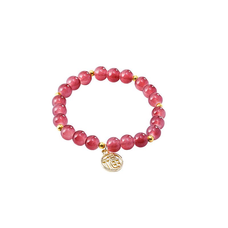 New Chinese Strawberry Crystal Blessing Bag Pearl Bracelet Girl High Sense Niche Design Sense Beaded Bracelet Couple Jewelry.