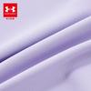 Under Armour Unisex Kids' Hooded Knit Jacket
