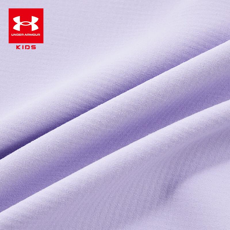 Under Armour Unisex Kids' Hooded Knit Jacket