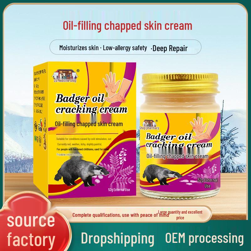 Badger Dry Skin Relief: Heel & Hand Moisturizing Cream for Cracked Skin Recovery.