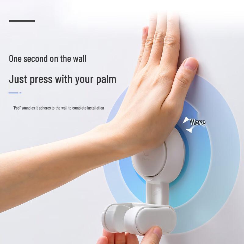 Регулируемый держатель для душевой лейки на присоске