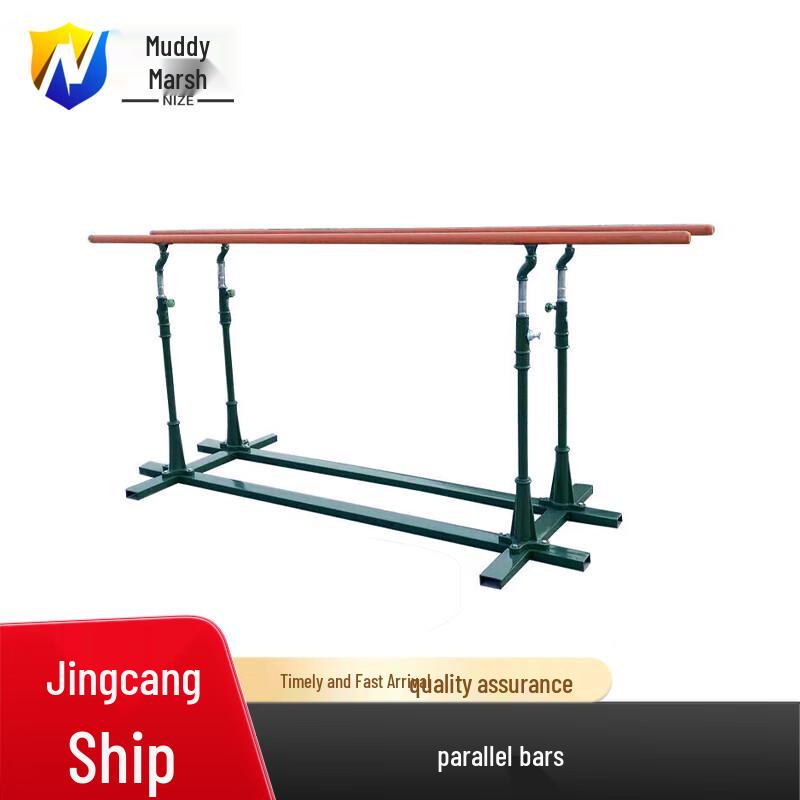 Outdoor Training Parallel Bars