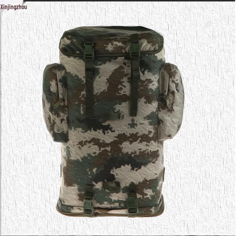 Xinjingzhou Military Camouflage Tactical Backpack