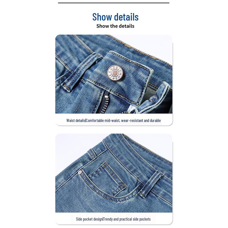 Jeanswest Men's Loose Straight-Leg Denim Jeans