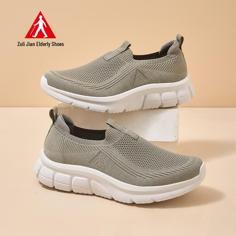 Zuli Jian Men s Lightweight Breathable Slip-On Shoes for Seniors 9119 43