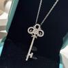 S925 Sterling Silver Twilight Key Necklace: Full Diamond Clavicle Chain, Elegant High-End Gift.